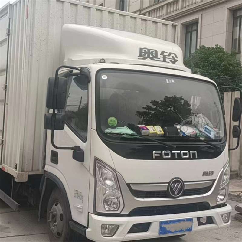 辽宁葫芦岛兴城到芜湖物流公司——一站式服务，让货运更轻松（芜湖物流专线）