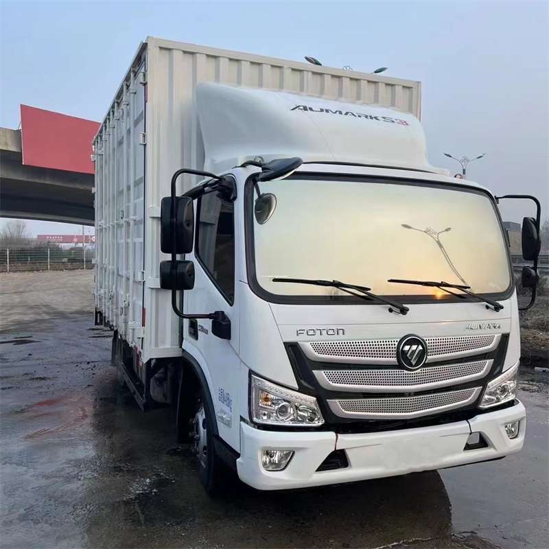 辽宁葫芦岛兴城到府谷物流公司——一站式货运服务专家（府谷物流公司电话）