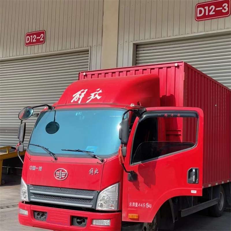 辽宁葫芦岛兴城到安徽物流公司——专业货运，安心送达（到安徽的物流公司）