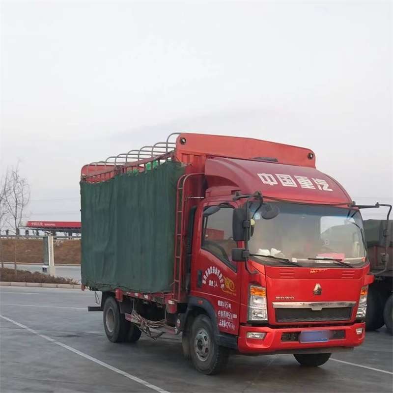 辽宁葫芦岛兴城到苏州相城物流公司一站式服务，让货运更轻松（苏州相城物流公司电话）