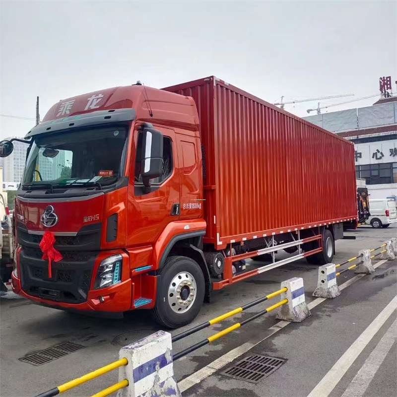 辽宁葫芦岛兴城到十堰物流公司一站式服务，让货运更轻松（到十堰物流公司一站式服务,让货运更轻松一些）