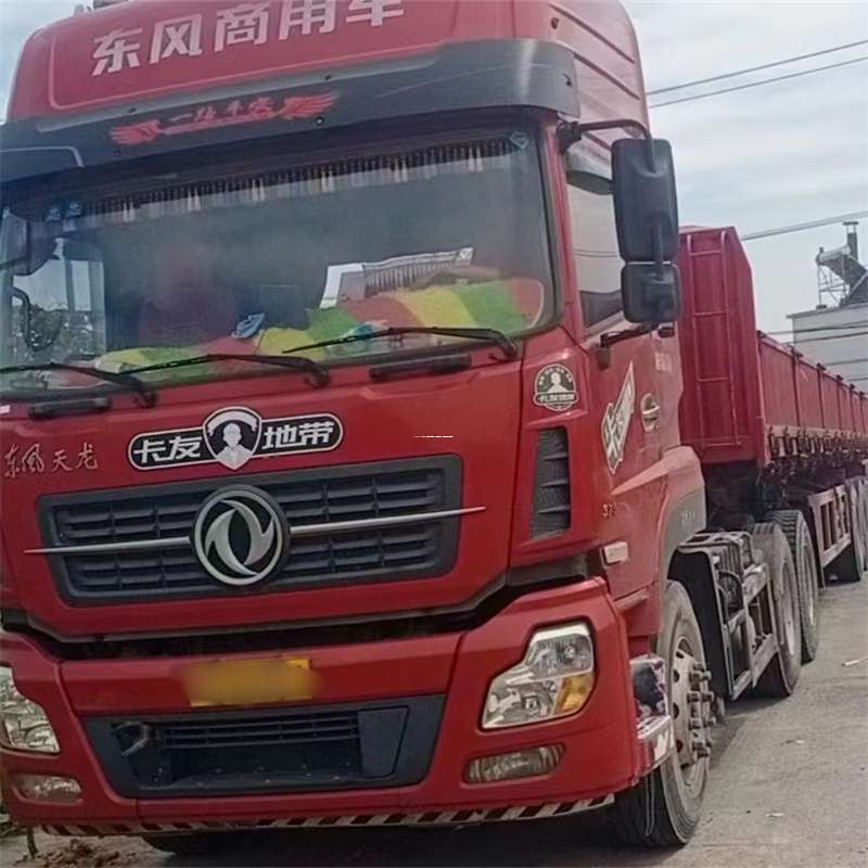 辽宁葫芦岛兴城到靖江物流公司，专业货运服务，让您的货物畅行无忧