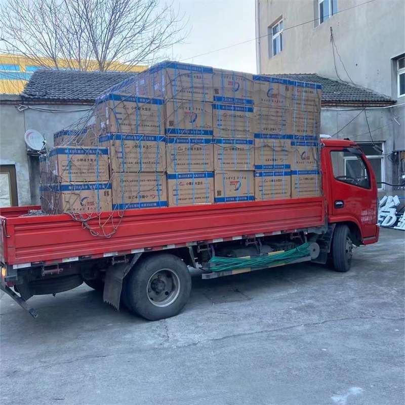 辽宁葫芦岛兴城到巴音郭楞物流公司一站式服务，满足您的各种物流需求