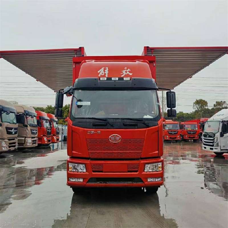 辽宁葫芦岛兴城到哈密物流公司——专业的物流服务提供商