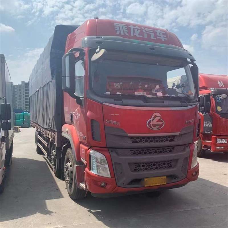 辽宁葫芦岛兴城到绥化物流公司，一站式服务让您的货物运输无忧