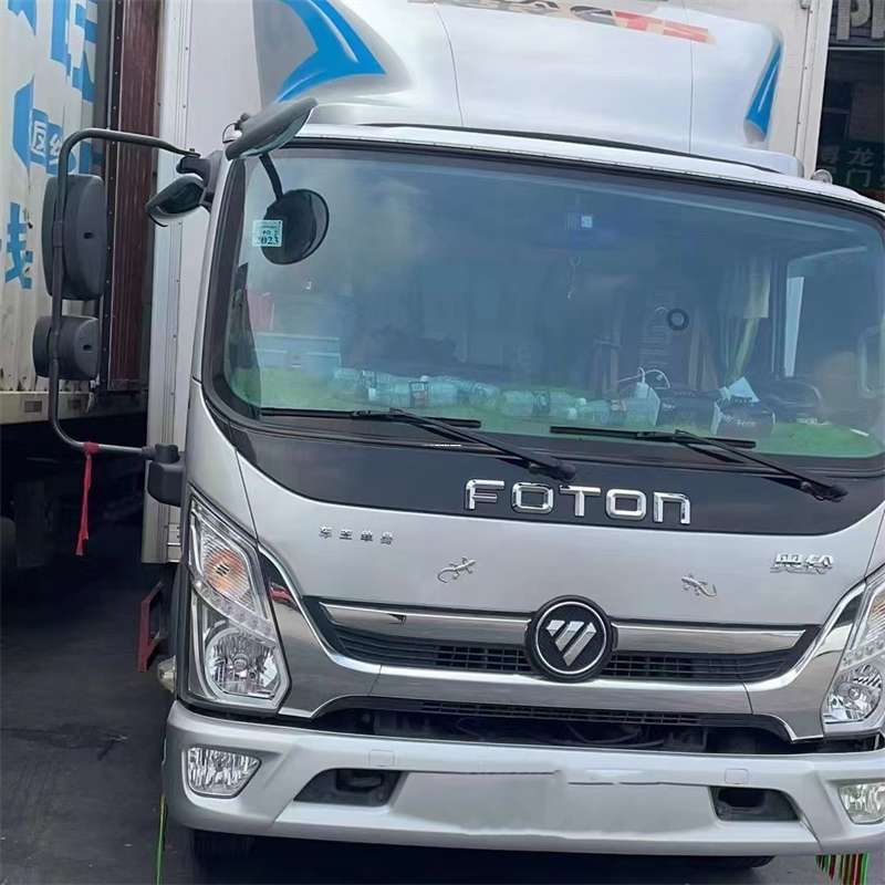 辽宁葫芦岛兴城到双鸭山物流公司一站式服务，满足您的各种物流需求