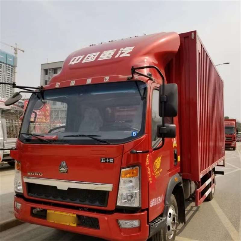 辽宁葫芦岛兴城到湖北物流公司——一站式服务，让货运更轻松