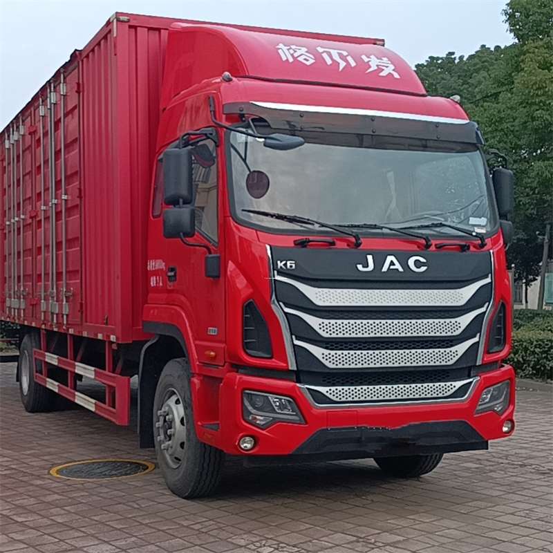 辽宁葫芦岛兴城到芜湖物流公司，专业运输服务让您省心又省力