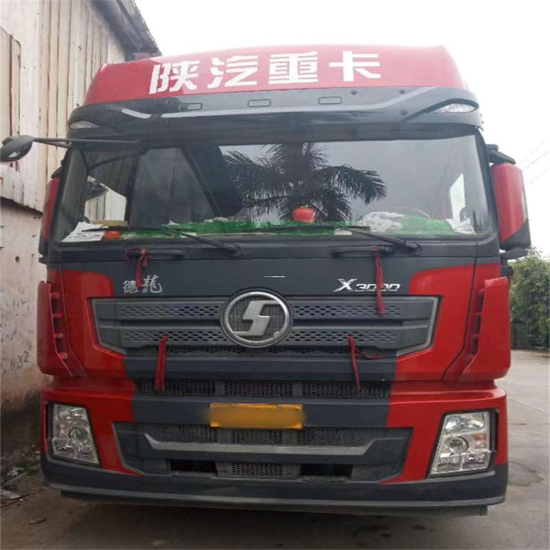 辽宁葫芦岛兴城到威海物流公司一站式服务，让货运更轻松